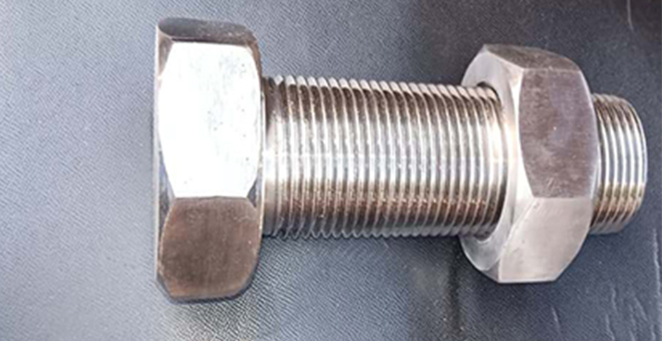 Heavy Duty Forge Bolt